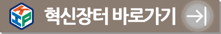 btn_T11.jpg
